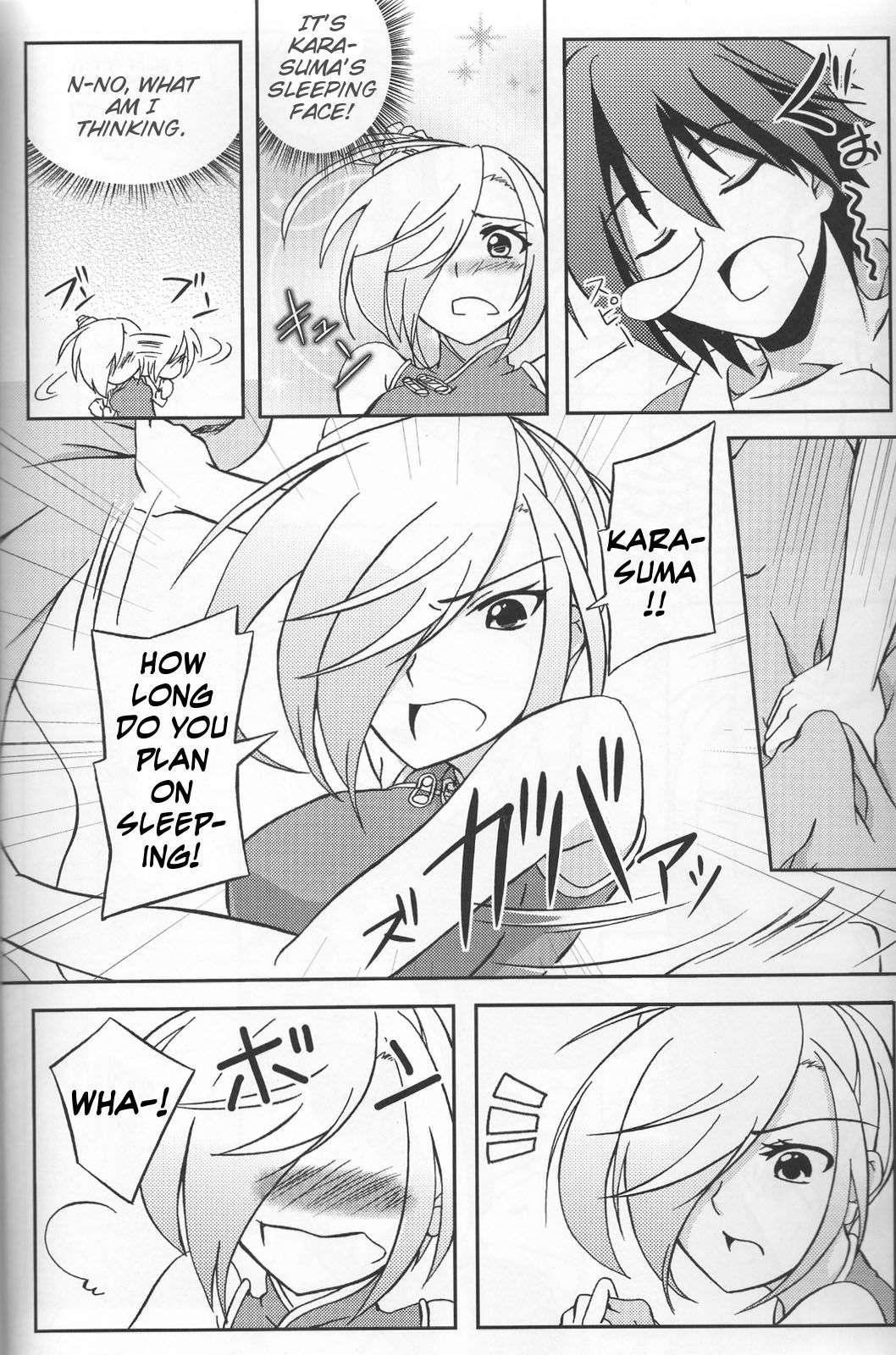 Asu No Yoichi! Dj - Newaza No Yoichi Chapter 1000 Page 7